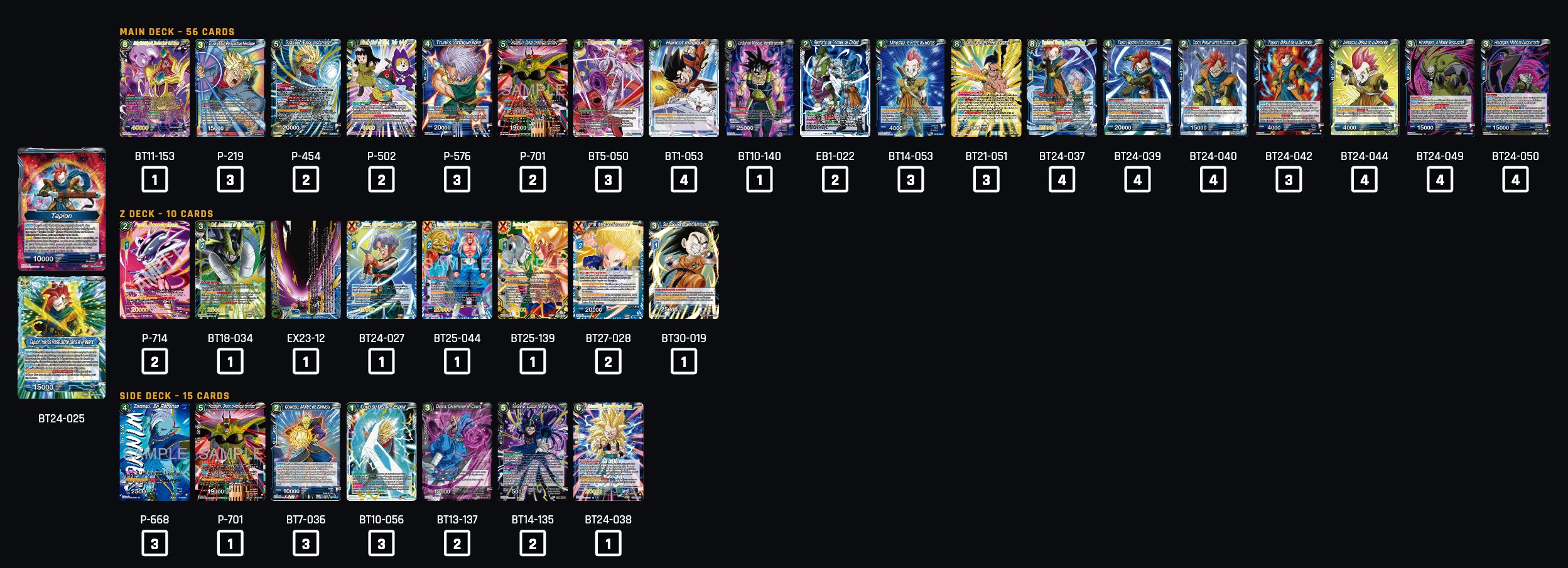 Decklist image · M