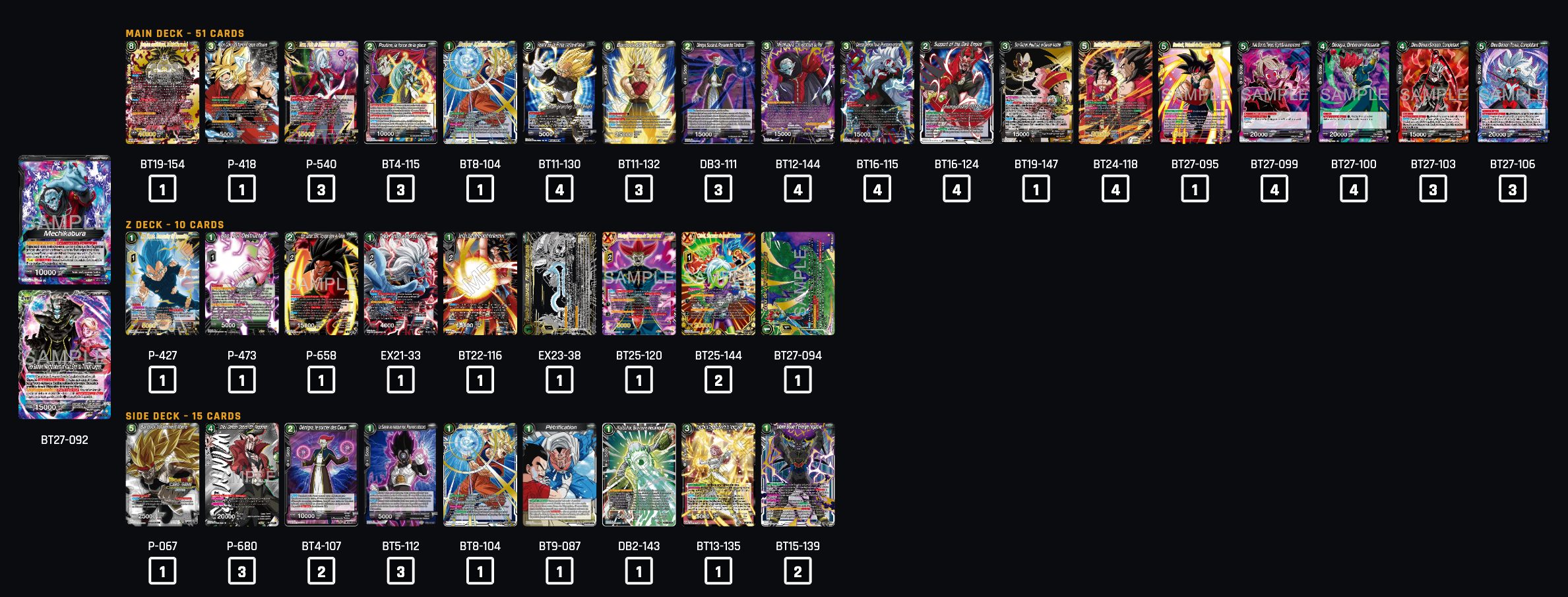 Decklist image · Superzion