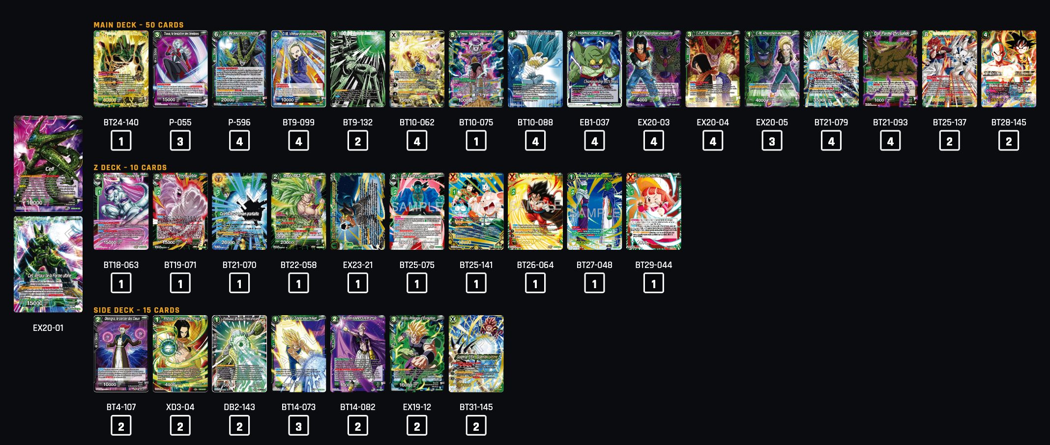 Decklist image · David Serrano