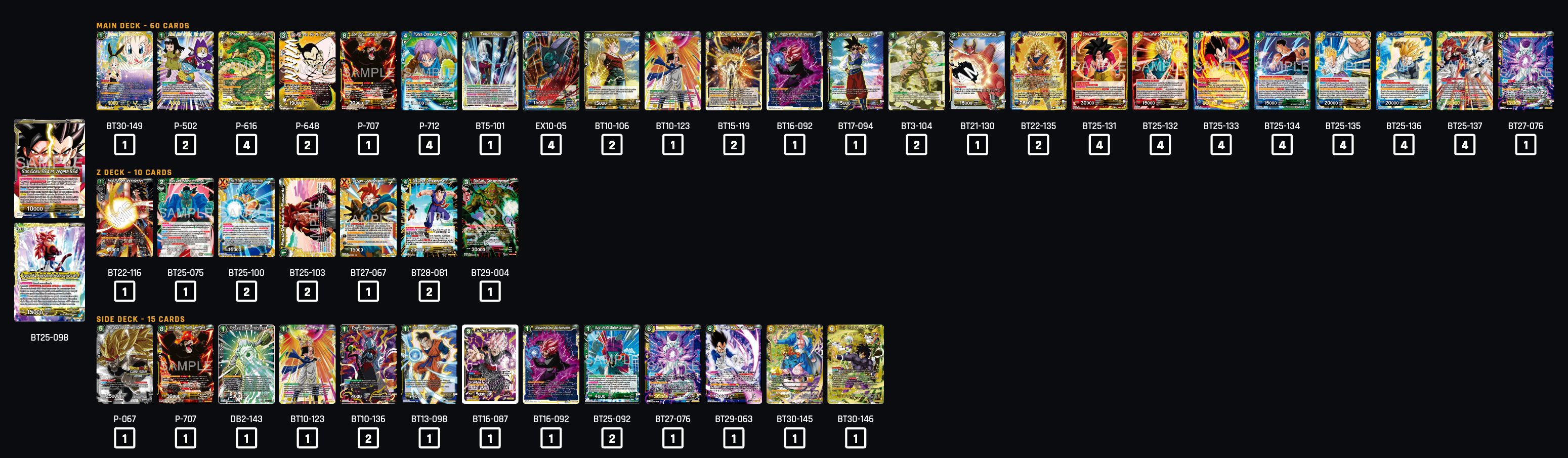 Decklist image · Mak11367