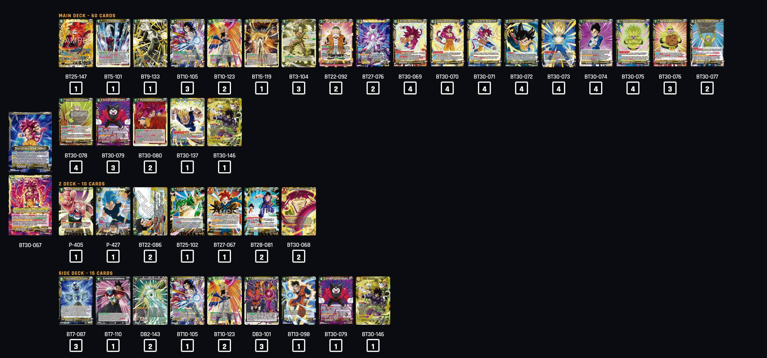 Decklist image · Miłosz Łysikowski
