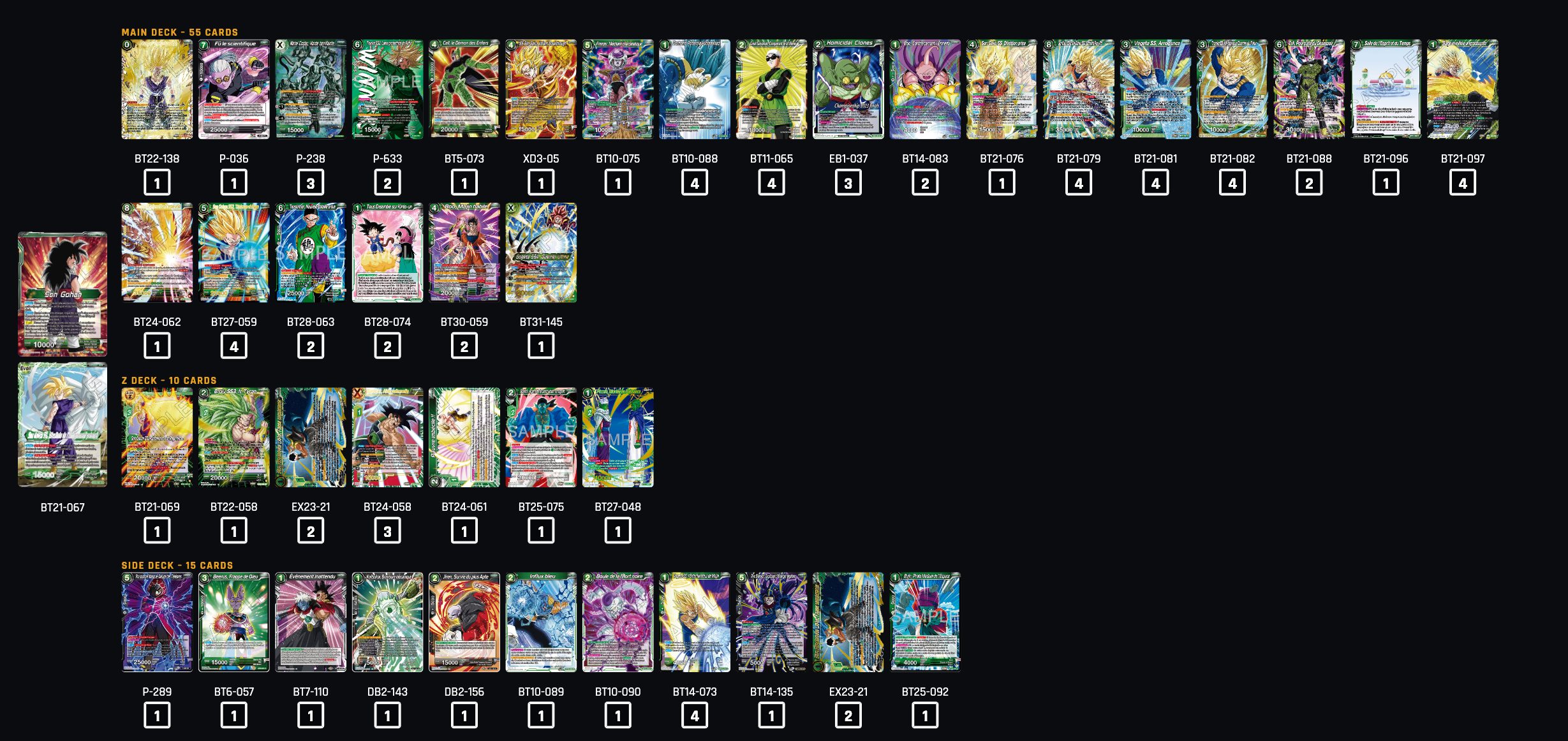Decklist image · Victoroogo