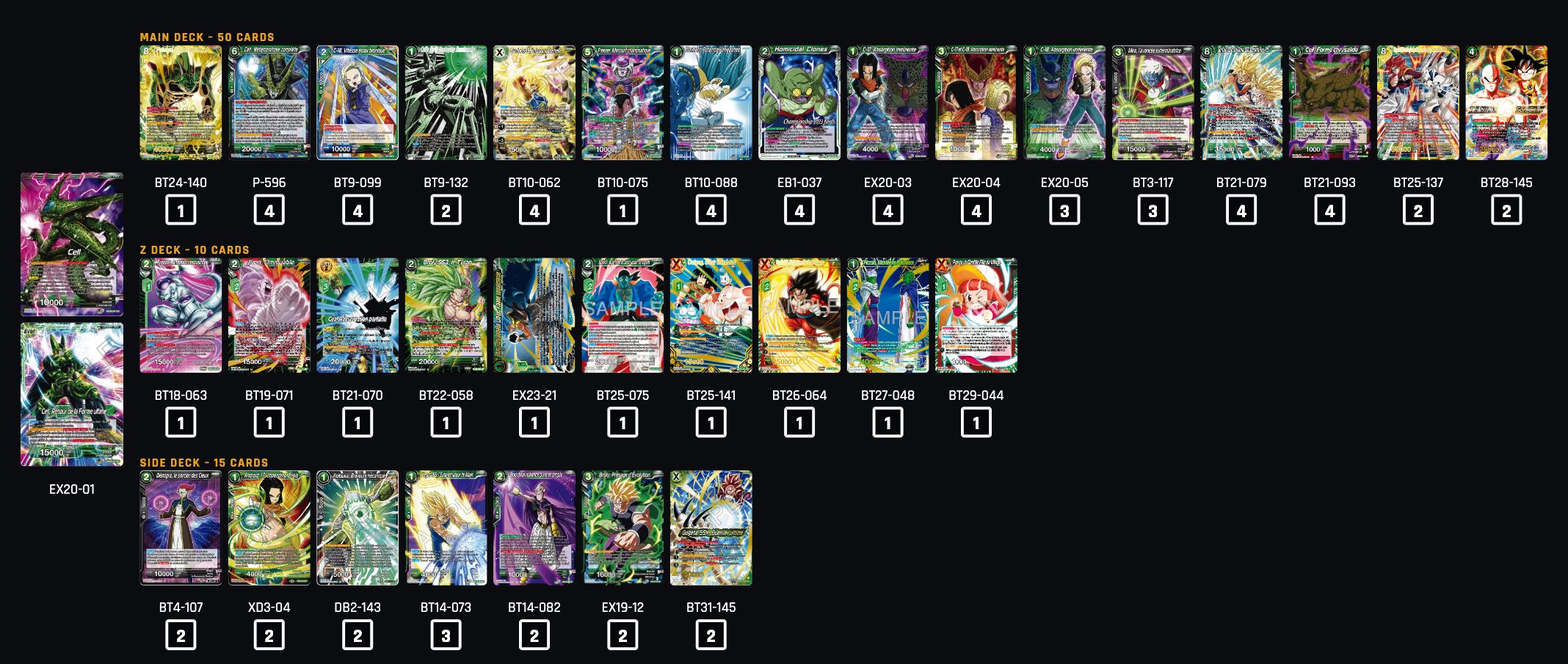 Decklist image · David Serrano