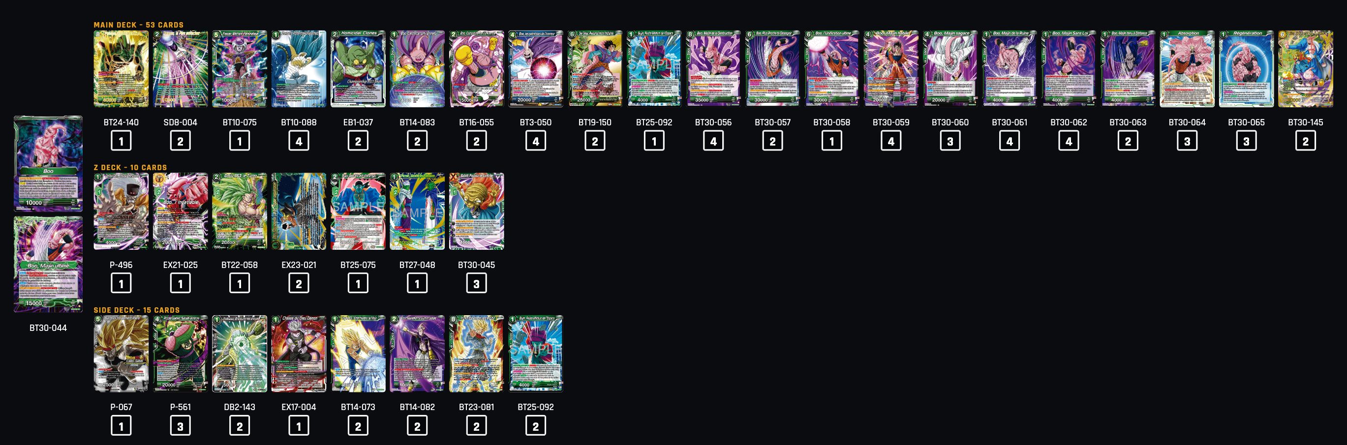 Decklist de Robert Rietze