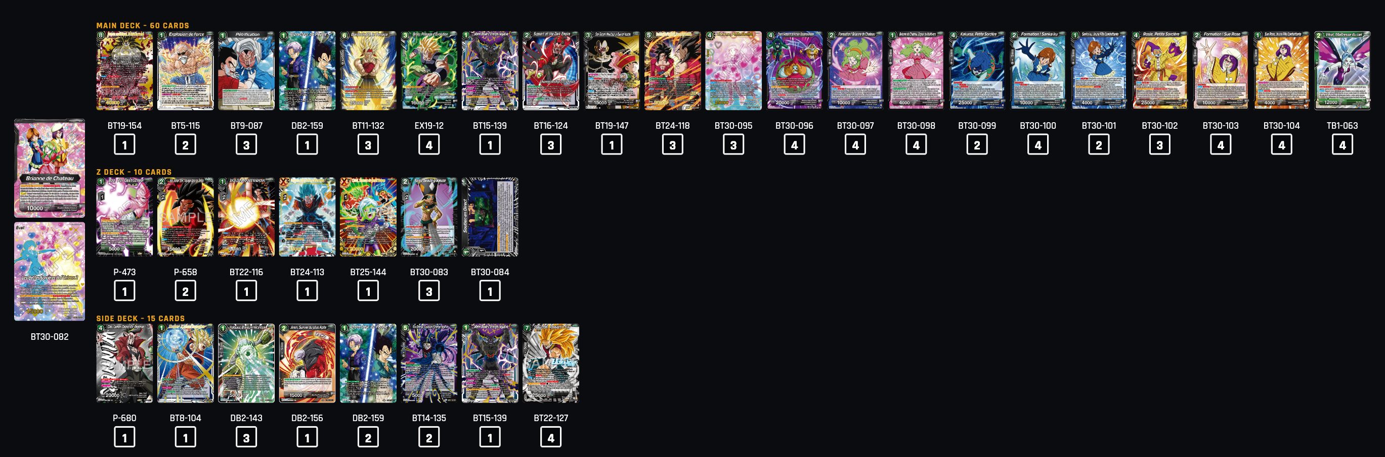 Decklist image · Alex Foufelle
