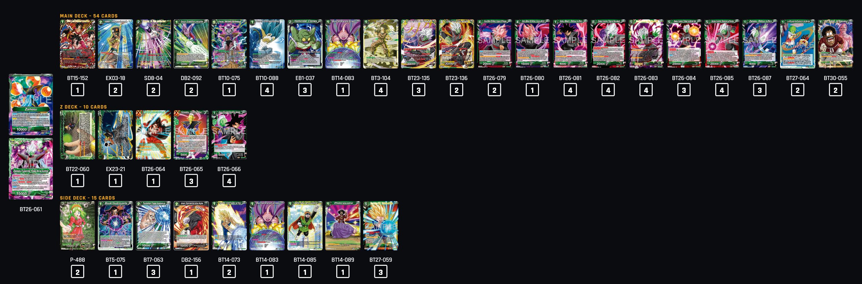 Decklist image · DC