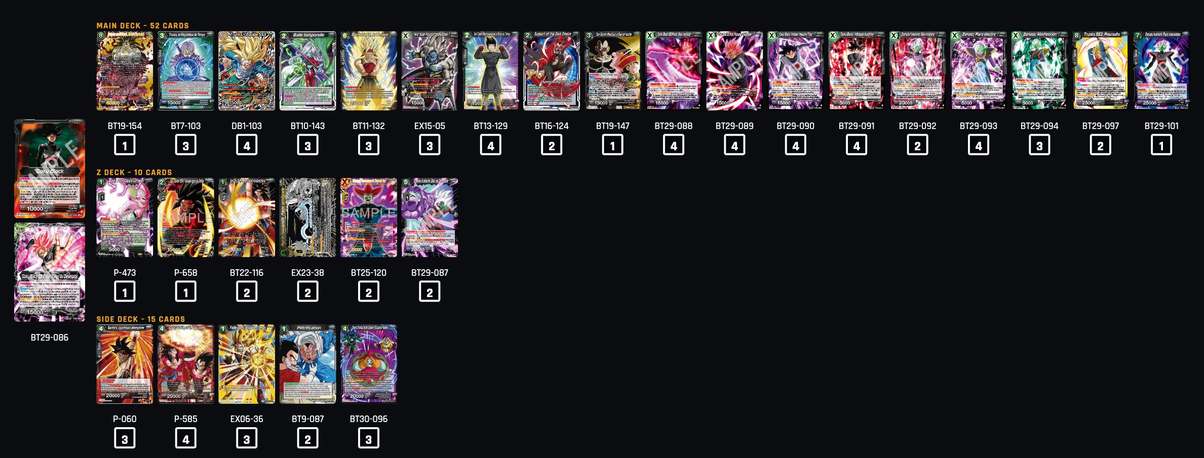 Decklist image · Admiral Moody
