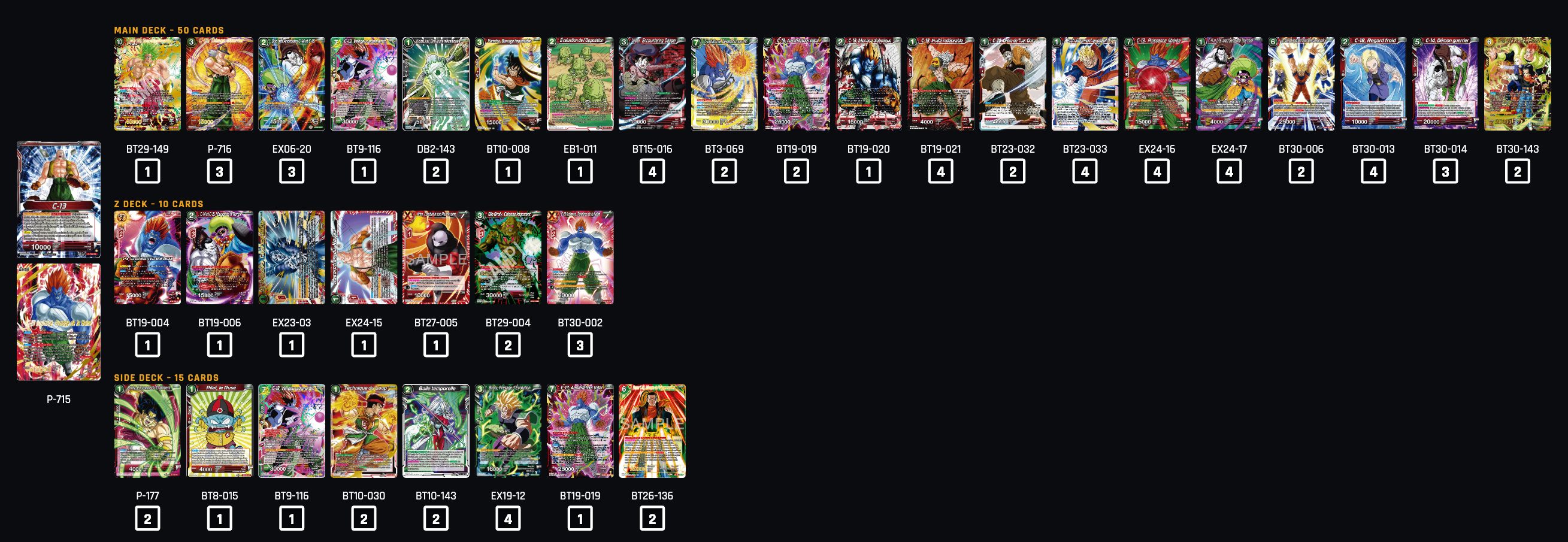 Decklist image · HIVE Floopy