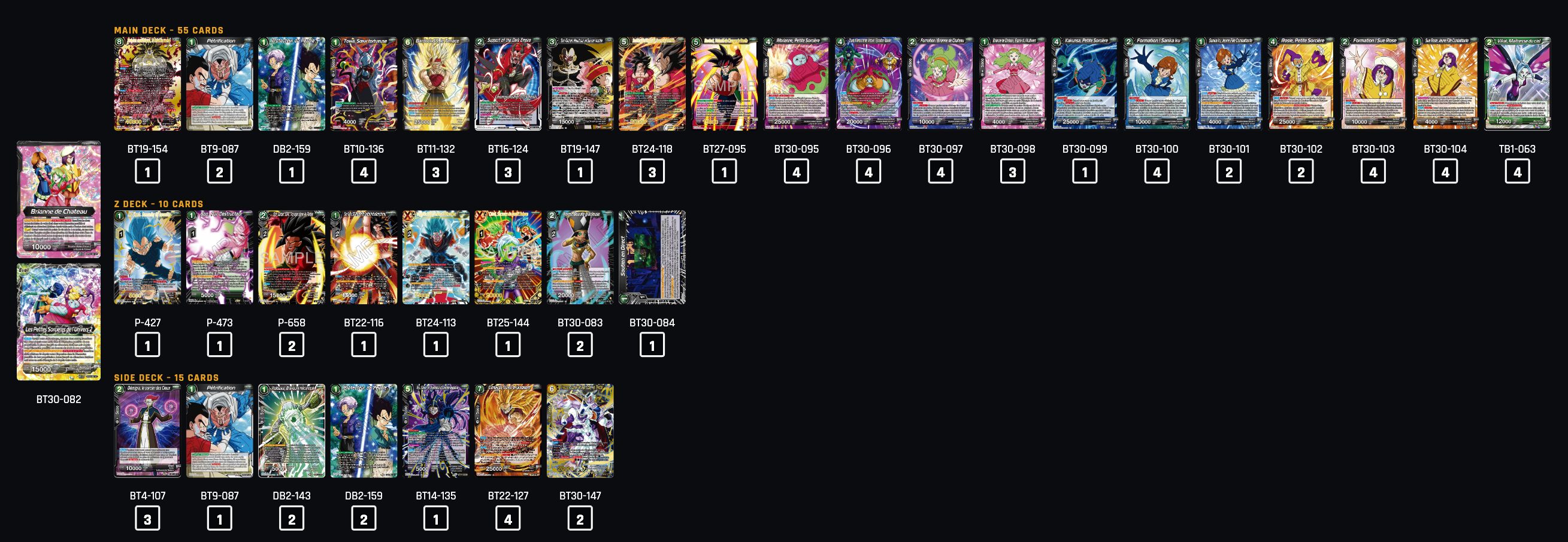 Decklist image · Alex Foufelle